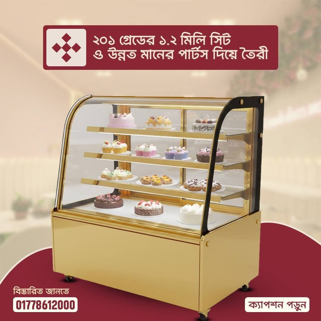 Cake Display Showcase (Gold Frame)